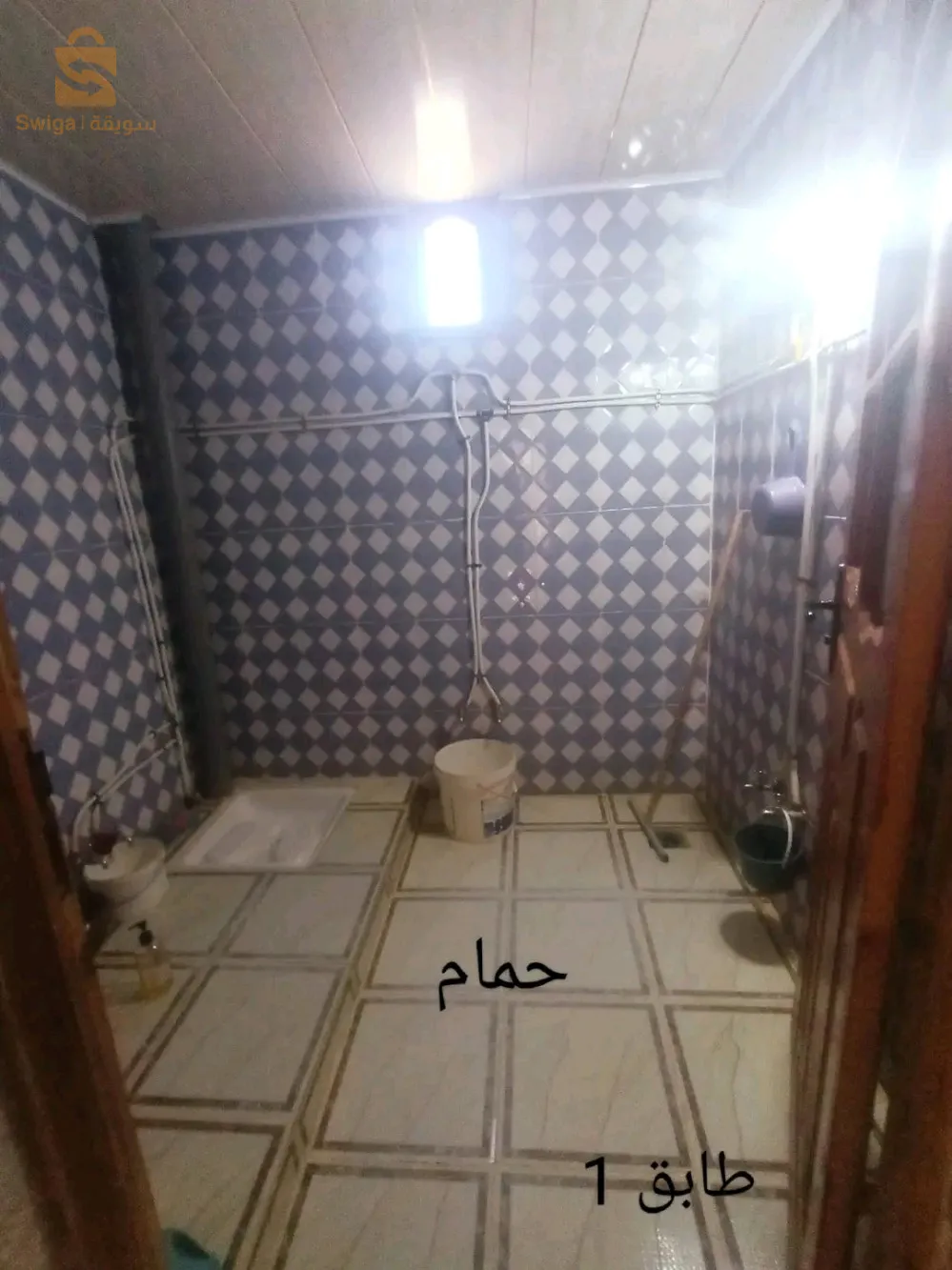 منزل للبيع