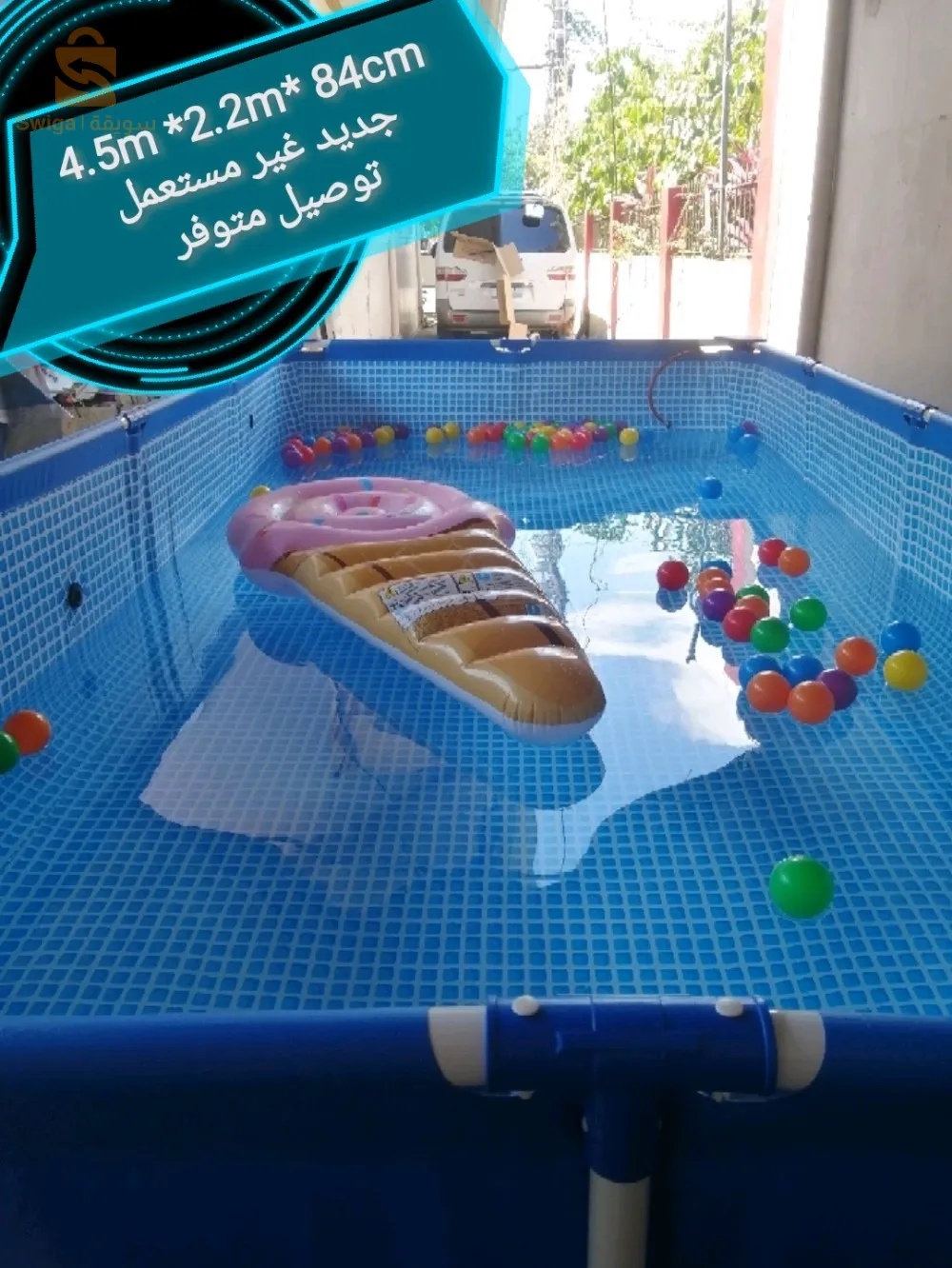 مسبح عائلي أصلي انتاكس