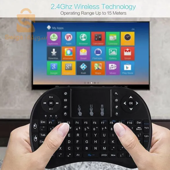 Wireless Keyboard Tricolor Backlit USB Multimedia Control