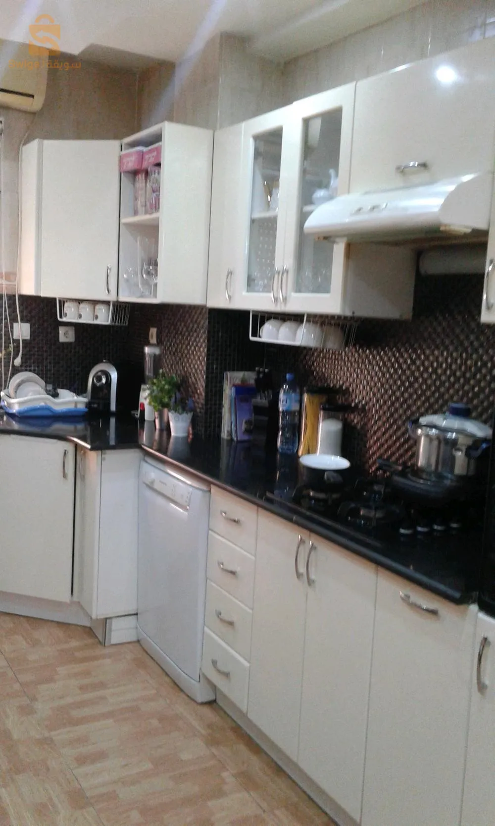 vends appartement avec grand garage