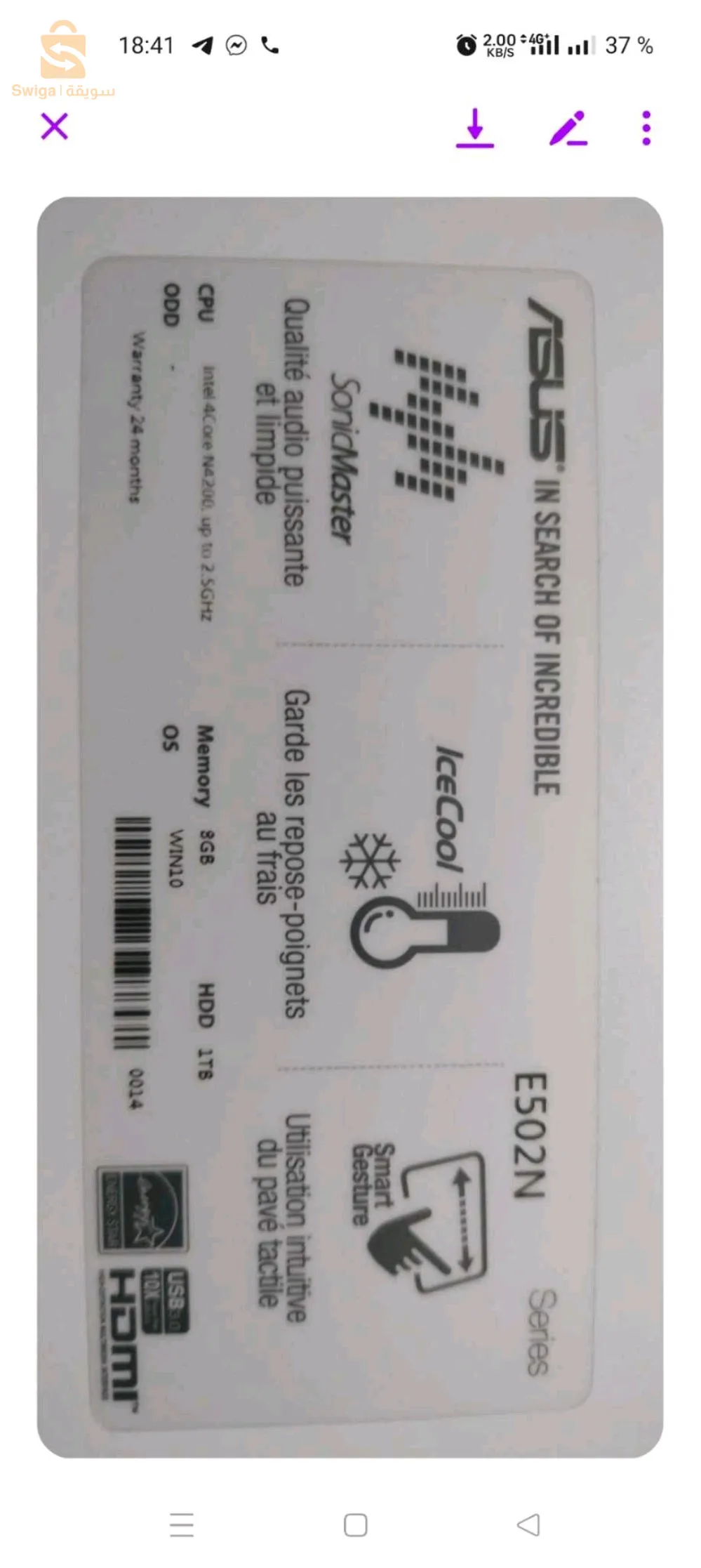 micro Asus blanc habat caba