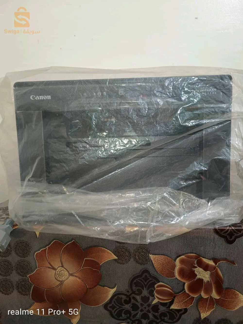 A vendre photo copieuse multi foncfion