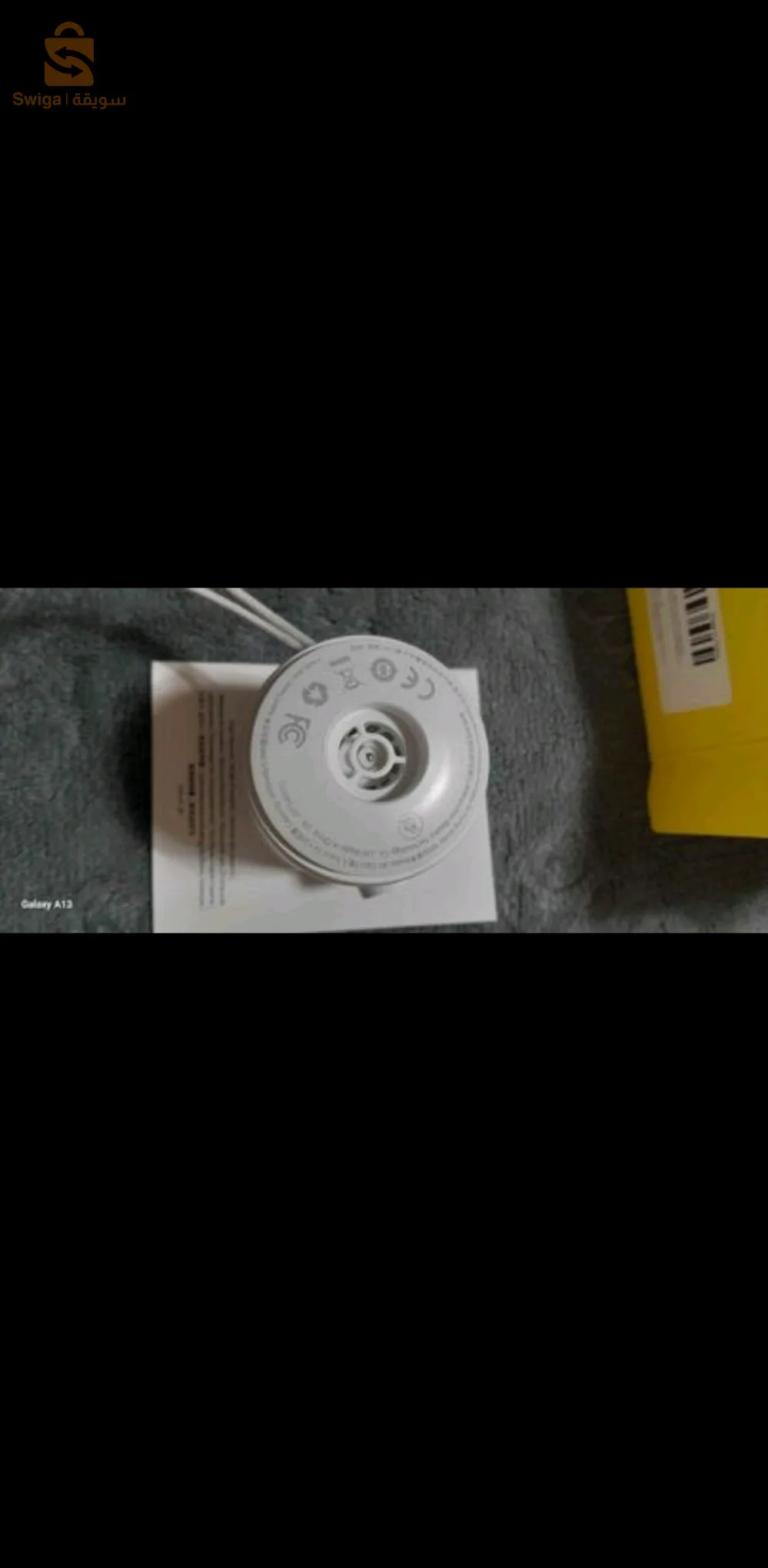 mini siffleur+ tourch pour comping