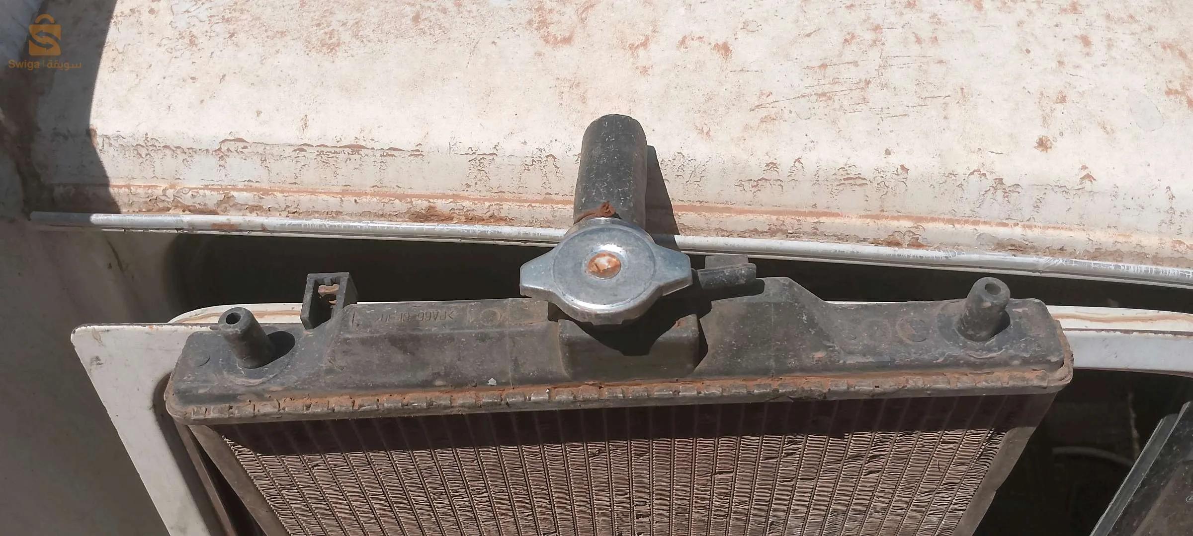 بقعة. القواجلية