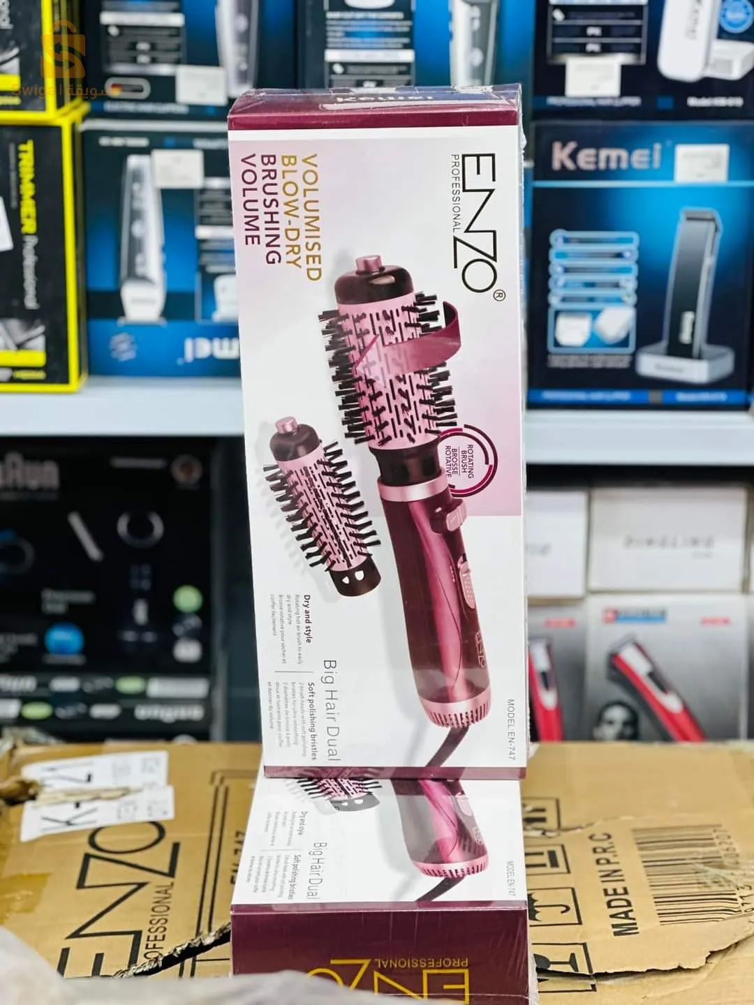 Accessories de Coifer