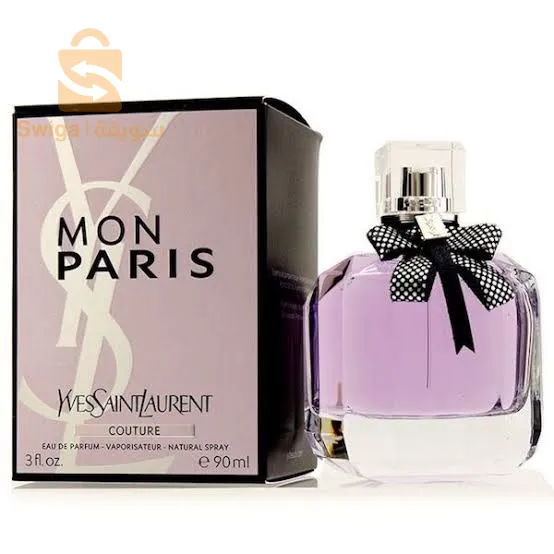 عطور نسائية رائعة