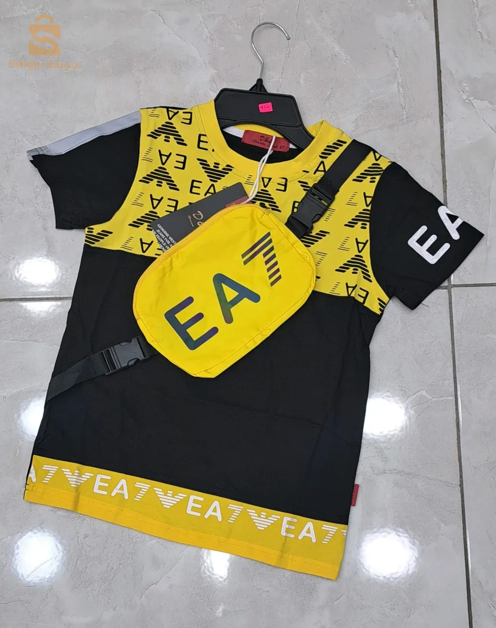 نريكو صيف وعيد