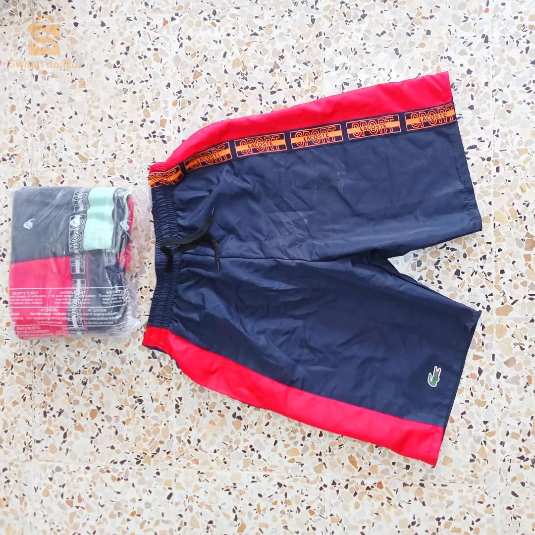 ملابس اطفال