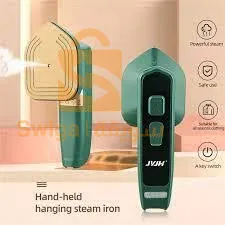 مكواة بخار كهربائية محمولة