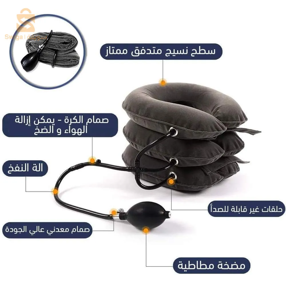 الجزائر