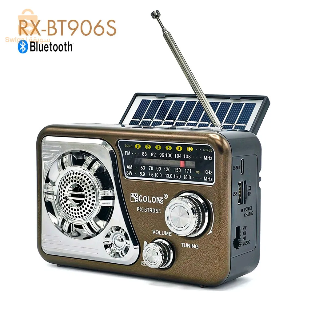 جهاز استقبال راديو بلوتوث قابل للشحن من جولون مع لوحة شمسية RX-BT906S$👍