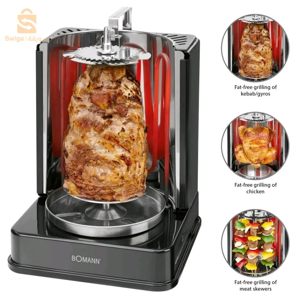 Multi-grill Electrique vertical 3en1 Rôtisserie & Chawarma Bomann DVG 3006 CB