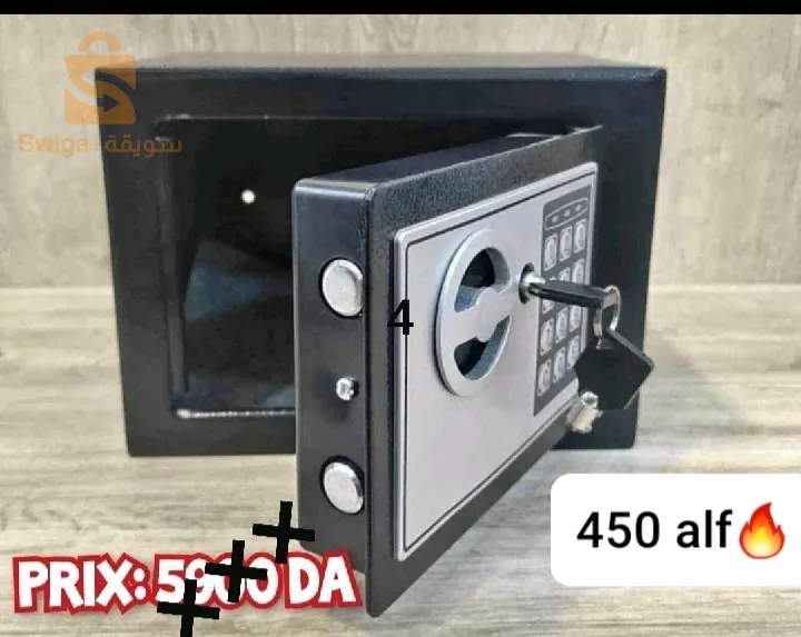 كوفر رائع وقوي للتخرين اشياء ثمينة