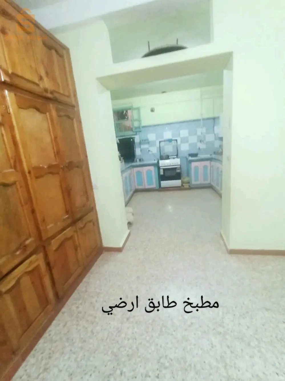 منزل للبيع