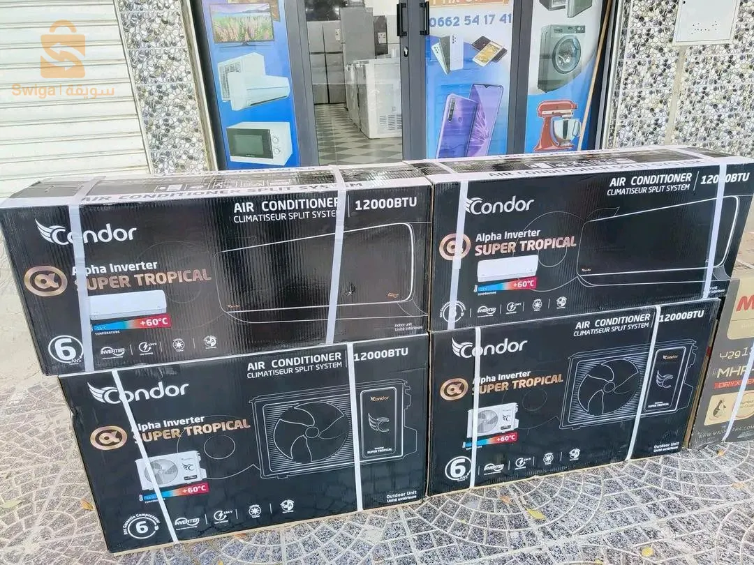مكيف كوندور 12