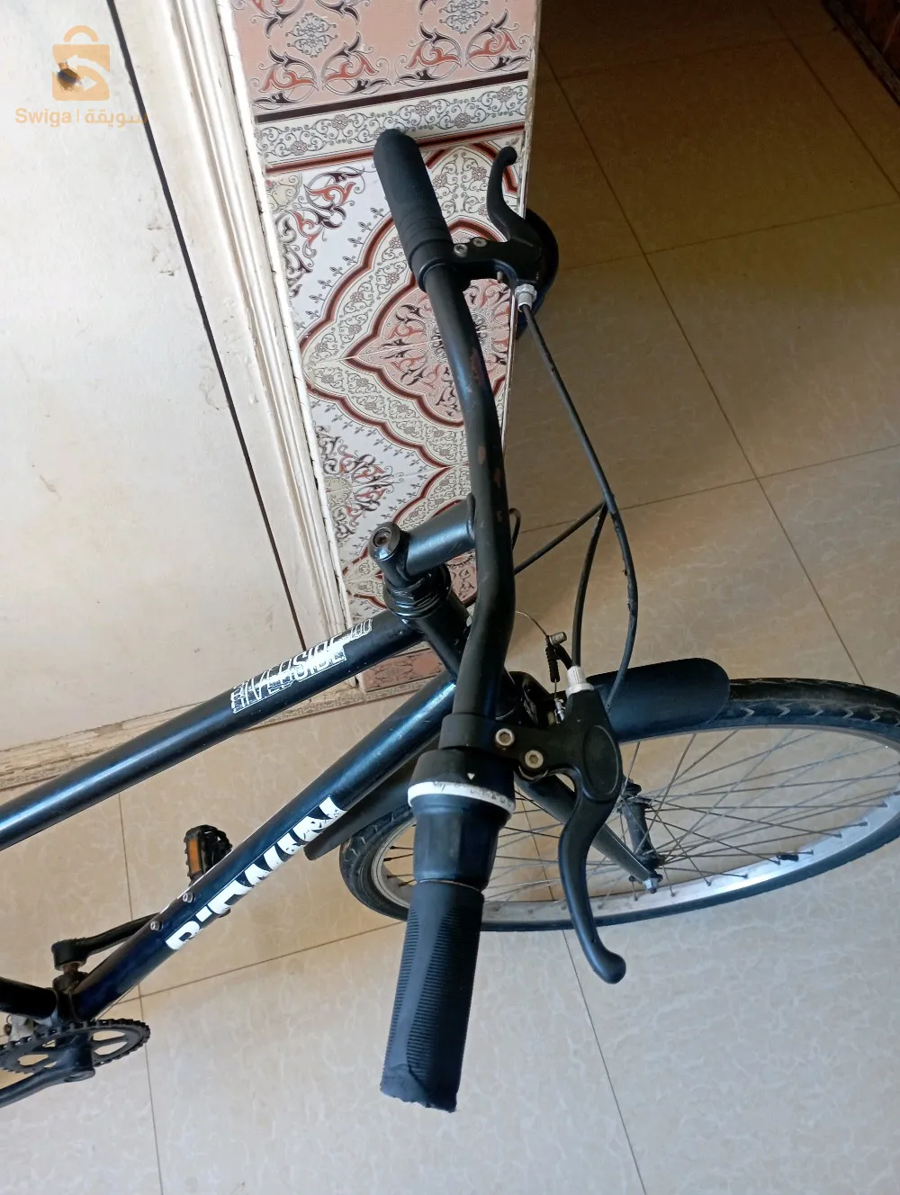 رقم الهاتف 
0776469066