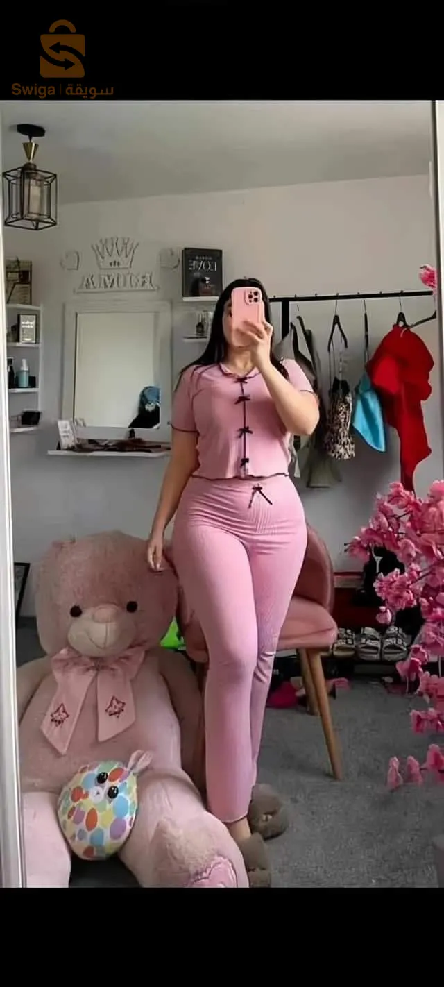 بجامة جابة