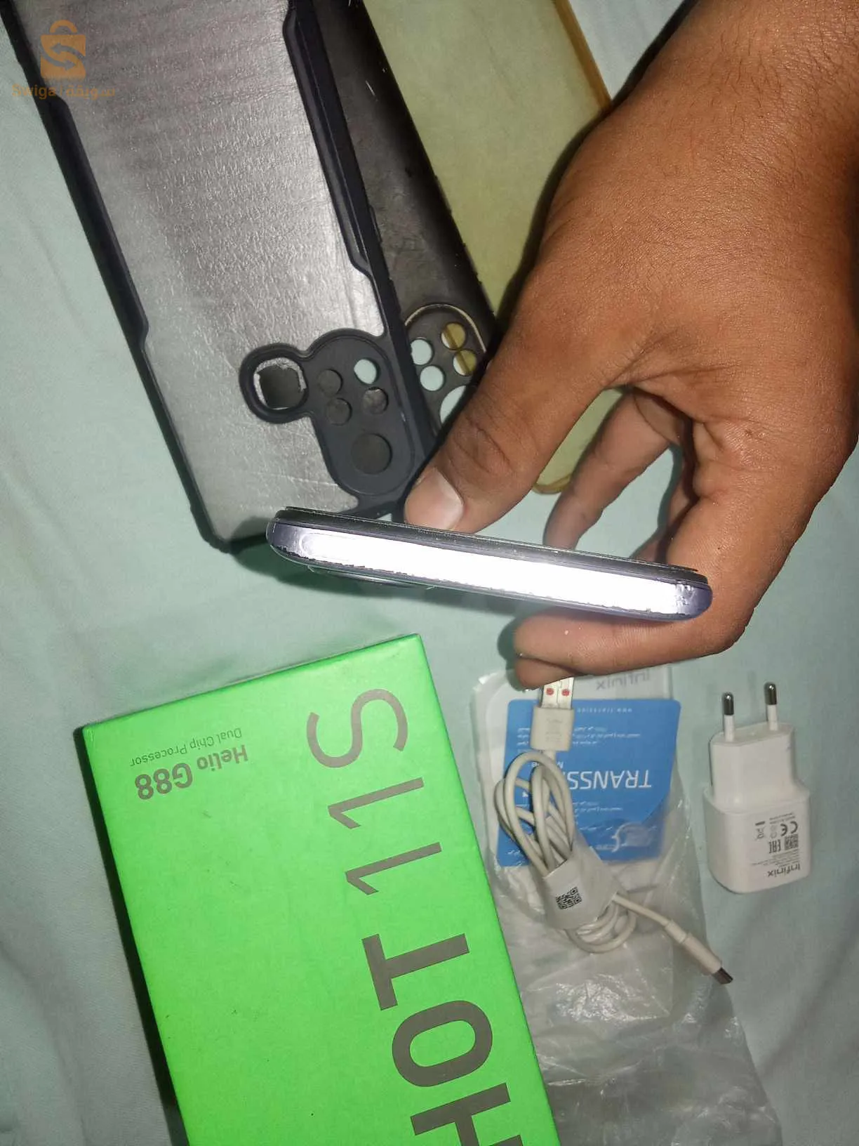 Infinix Hot 11s