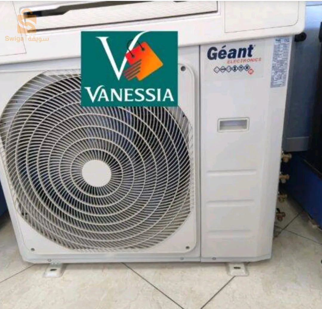 Climatiseur marque géant 9000btu inverter tropical
 
✅ Garantie 36 mois
✅ capacité 9000btu
✅ affichage LED
✅ inverter
✅ Tropical
✅ Refroidissment et Chauffage