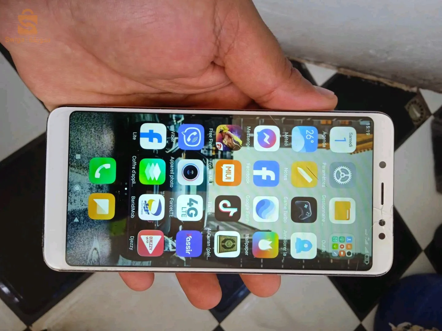 خميس مليانة