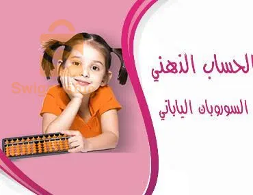 توفر شركة نيوفيزيون انترنتسيونال فرصة عمل وعلم خلصات اسبوعية