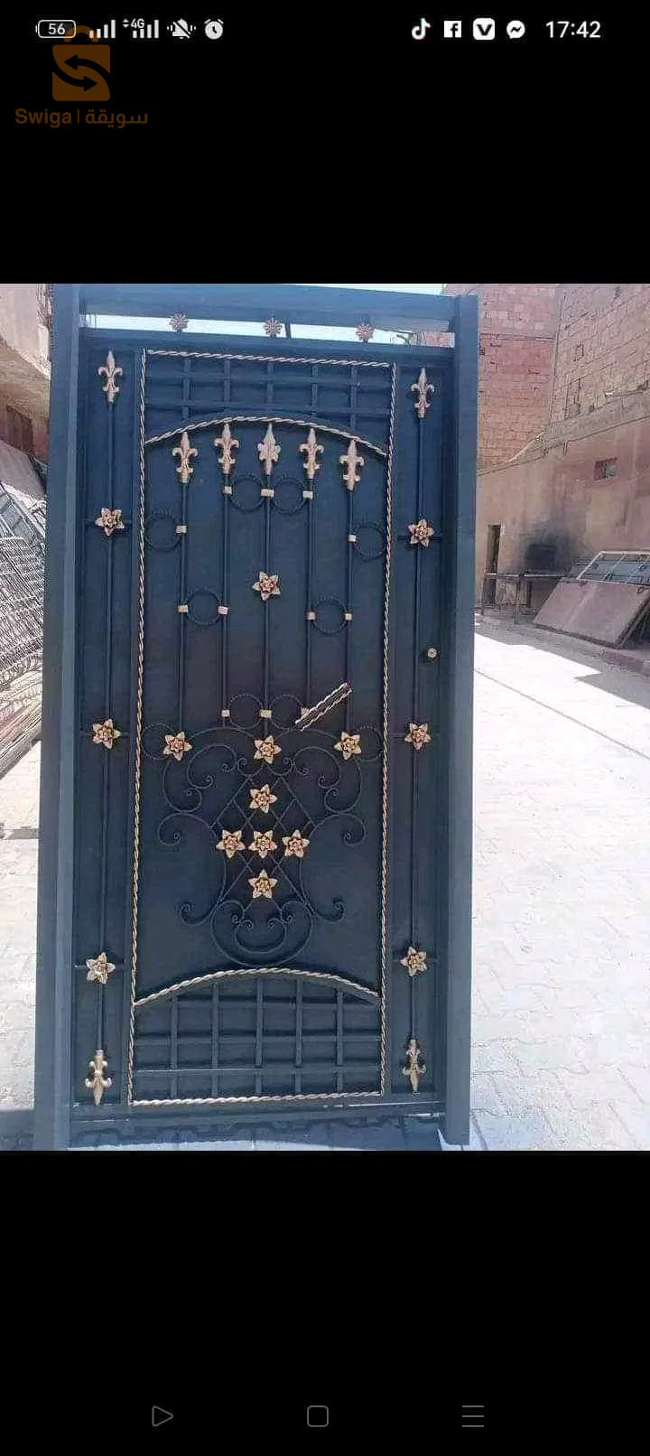 مكان غليزان