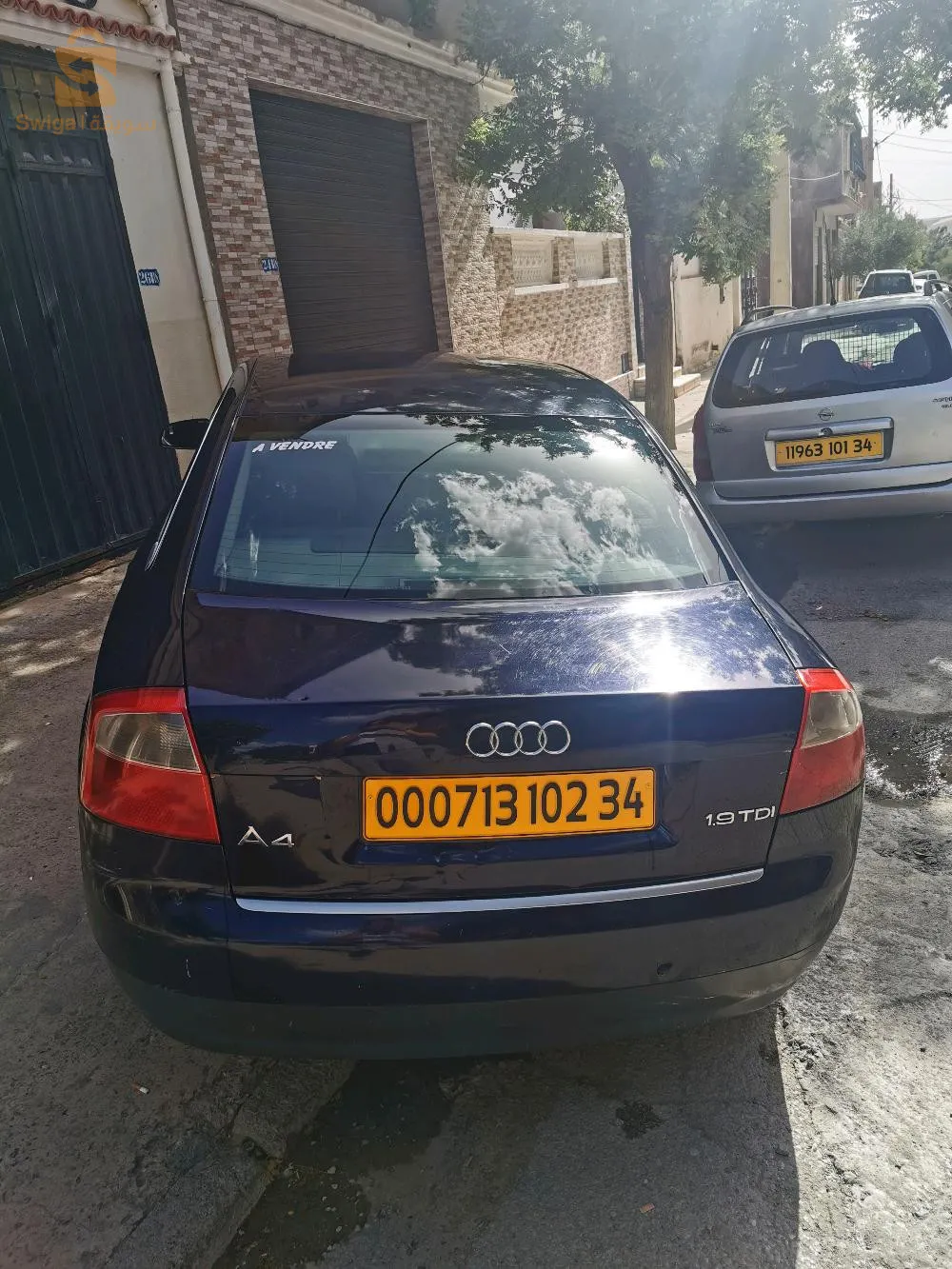 برج بوعريريج