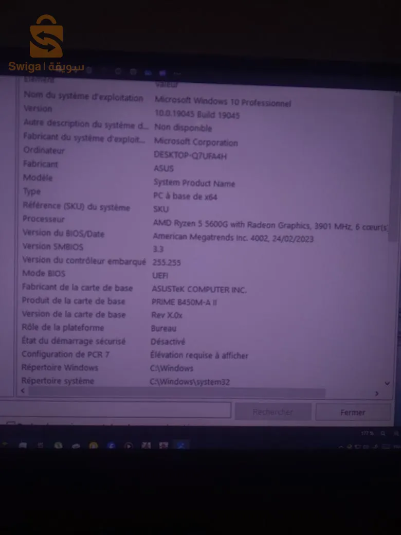 ya 5awty nbi3ou bih bswal7ou kaml li srx yji prv 00i._.amn