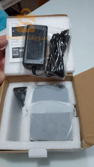 Oued El Abtal Mascara Algerie