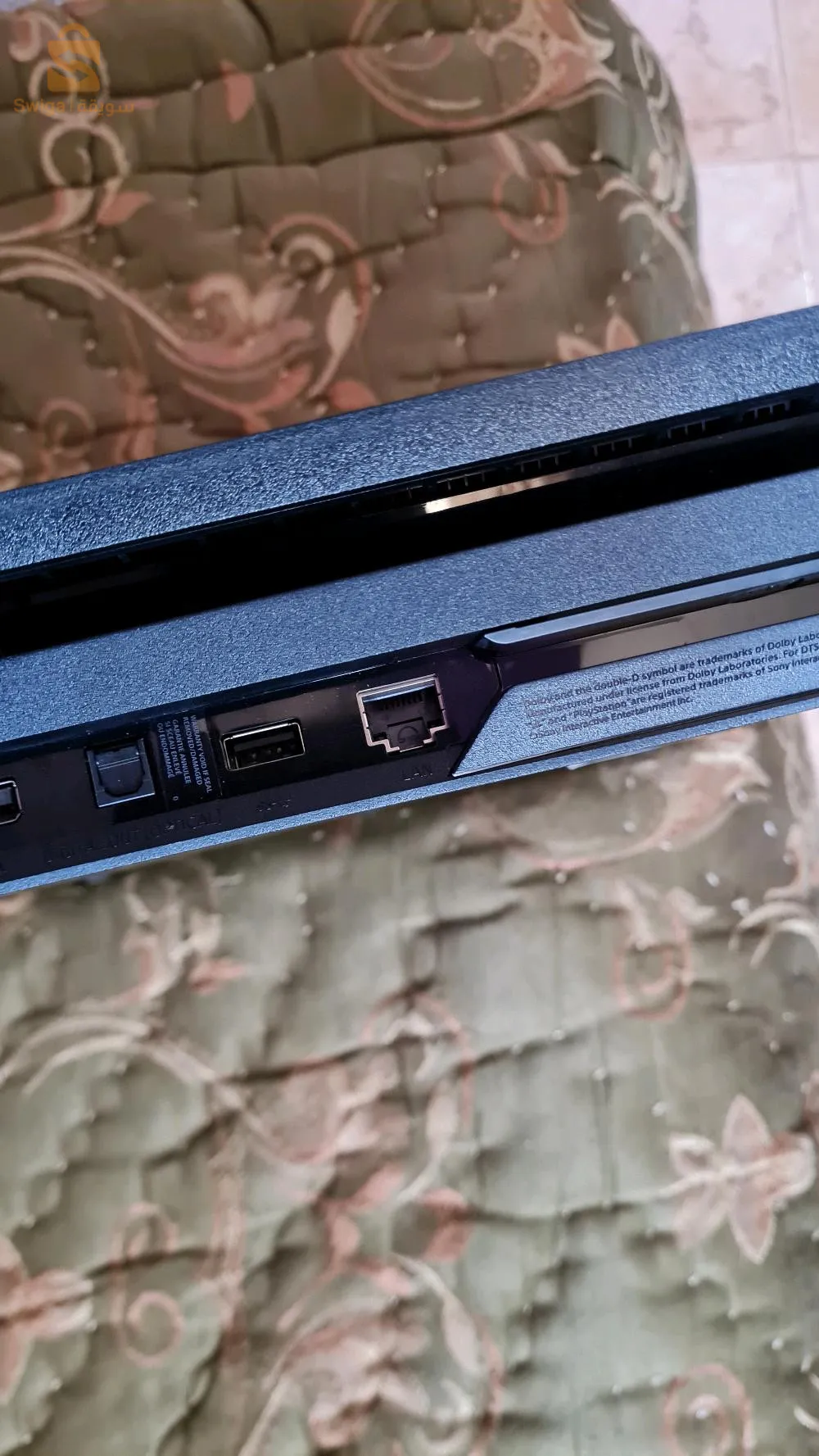 ps4 pro bon etat en ligne