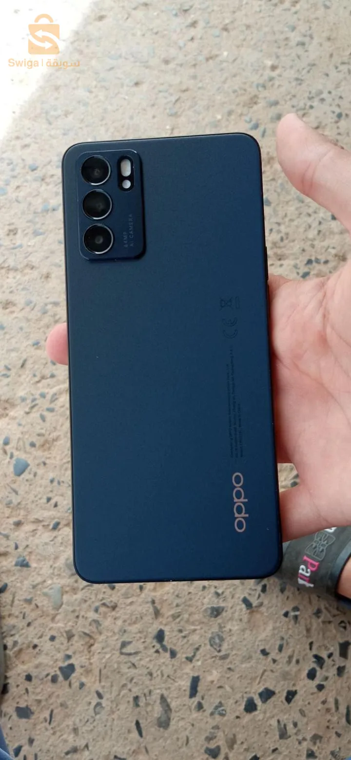 ولاية البويرة