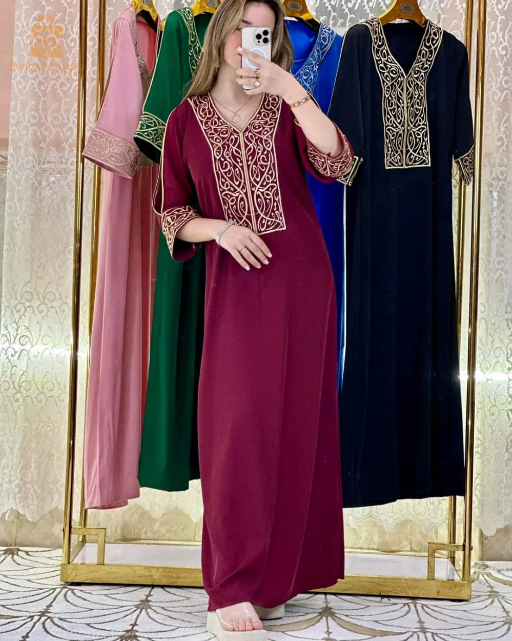 ولاية الاغواط/ مدينة افلو/ حي المستقبل