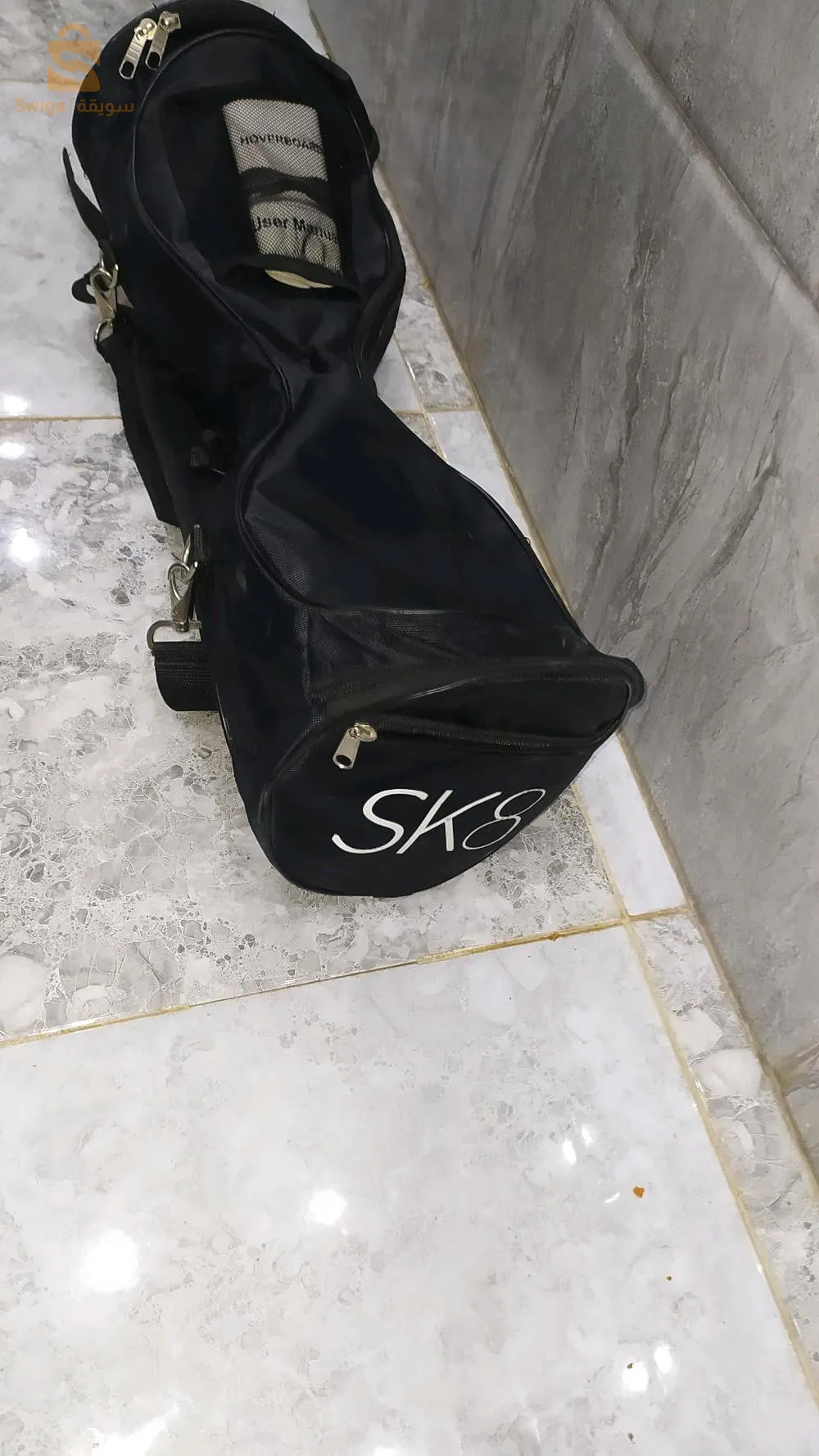 غليزان وسط المدينة