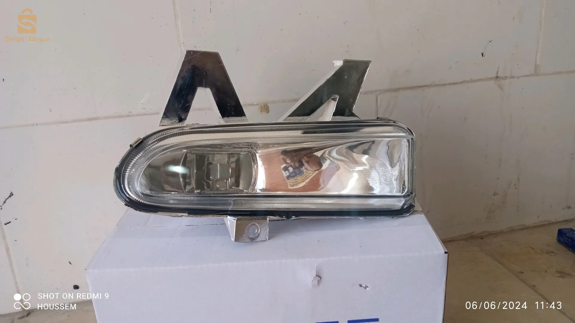 بيع قطع هياكل السيارات 0555141259