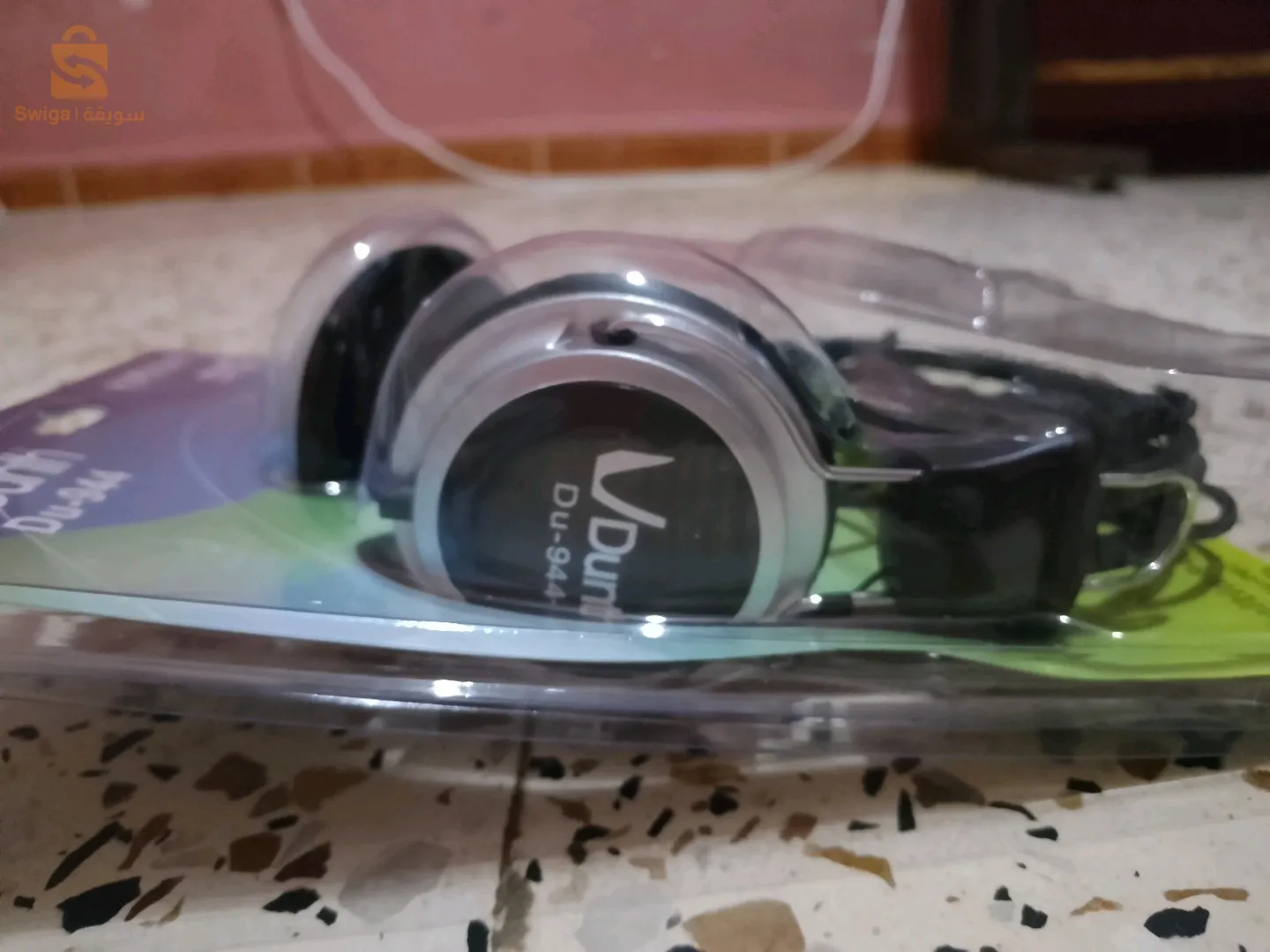 حي شهيد  جبلي محمد 
https://maps.app.goo.gl/68pffAWvczodnpQU9