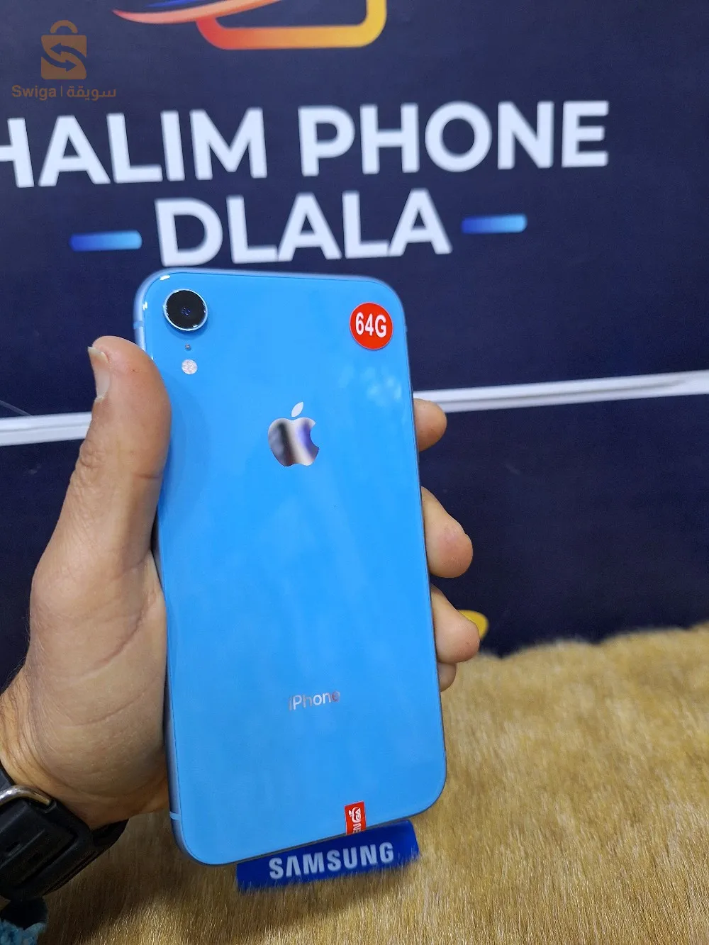Salam kayan iPhone Xr 64GB Batterie 86% koulache Riglou activ état 10/10
