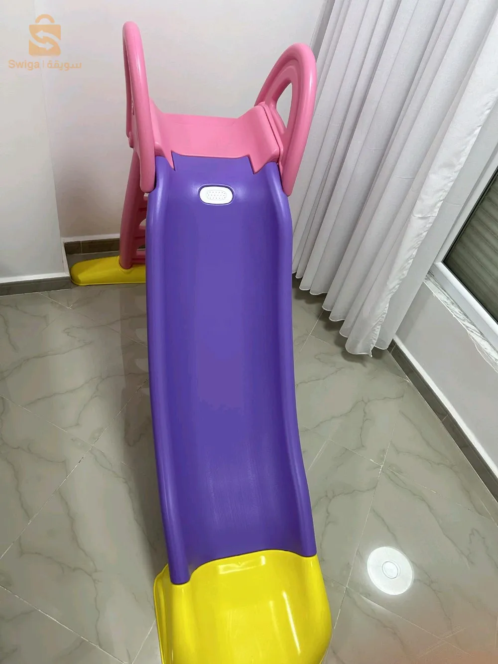 زحليقة أطفال