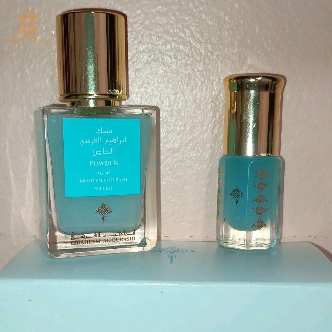 عطور الحرمين 🇸🇦