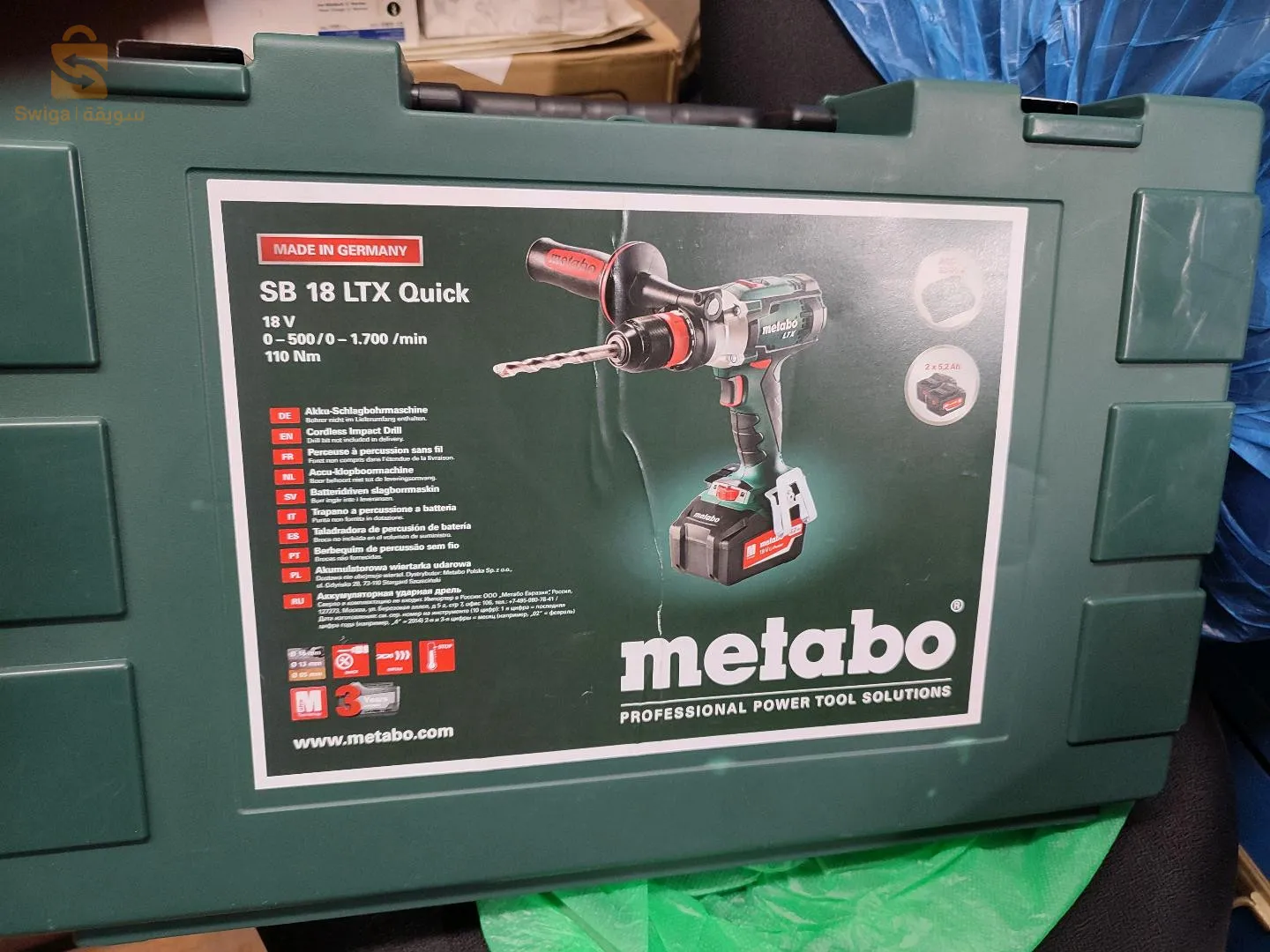 vend perceuse visseuse diviseuse à percussion metabo neuve