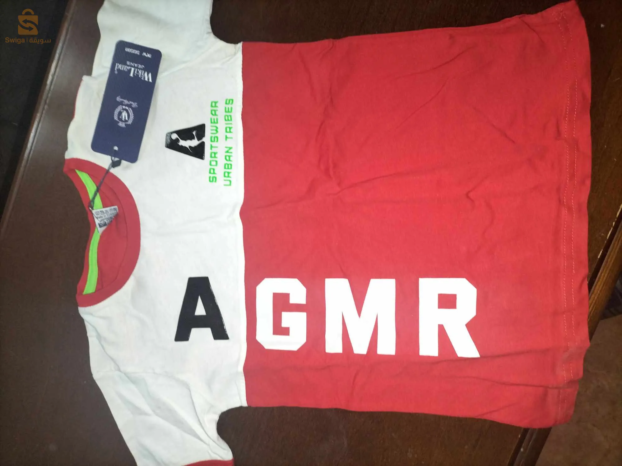 T shirt