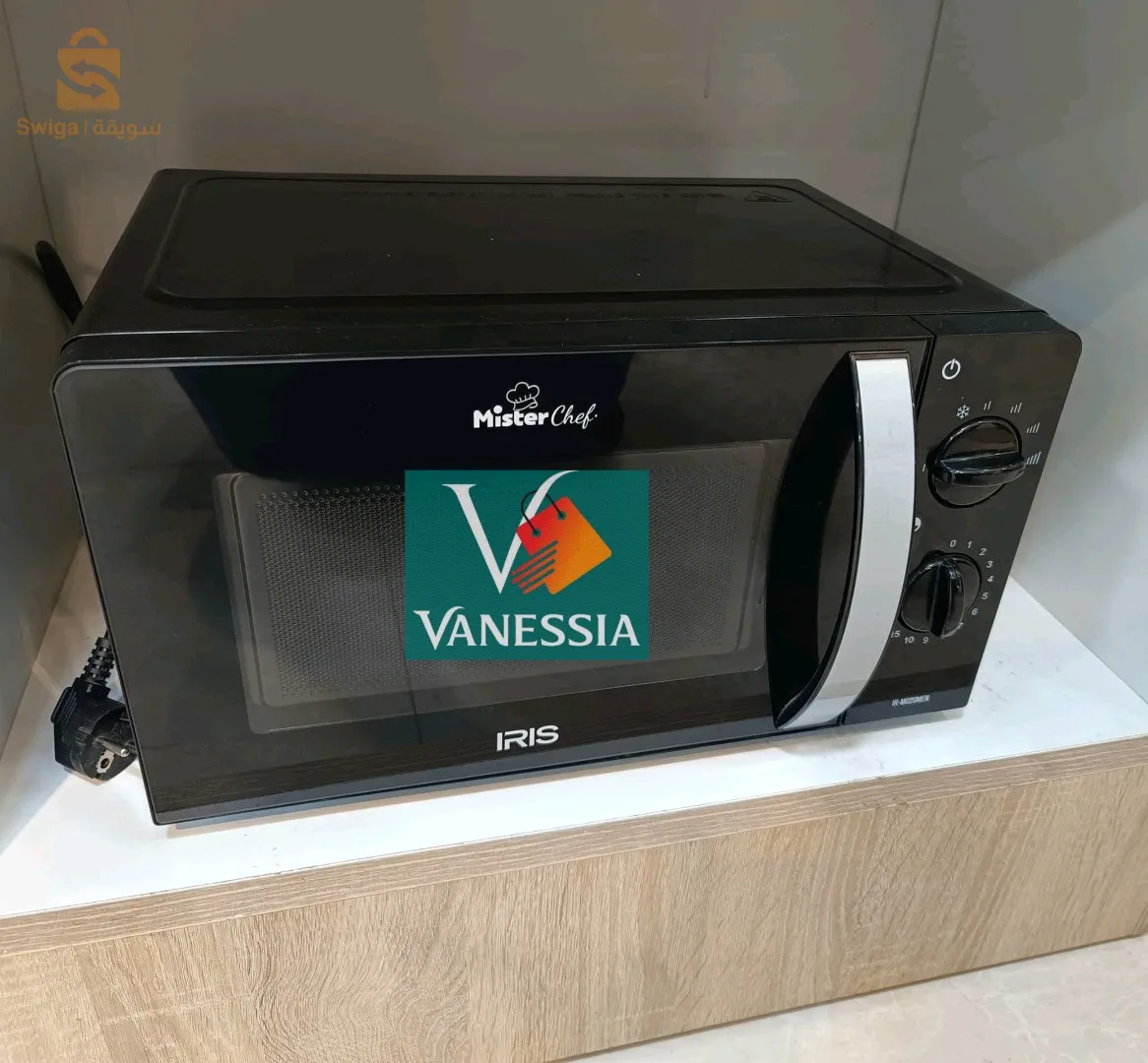 Micro onde marque Iris noir 20L