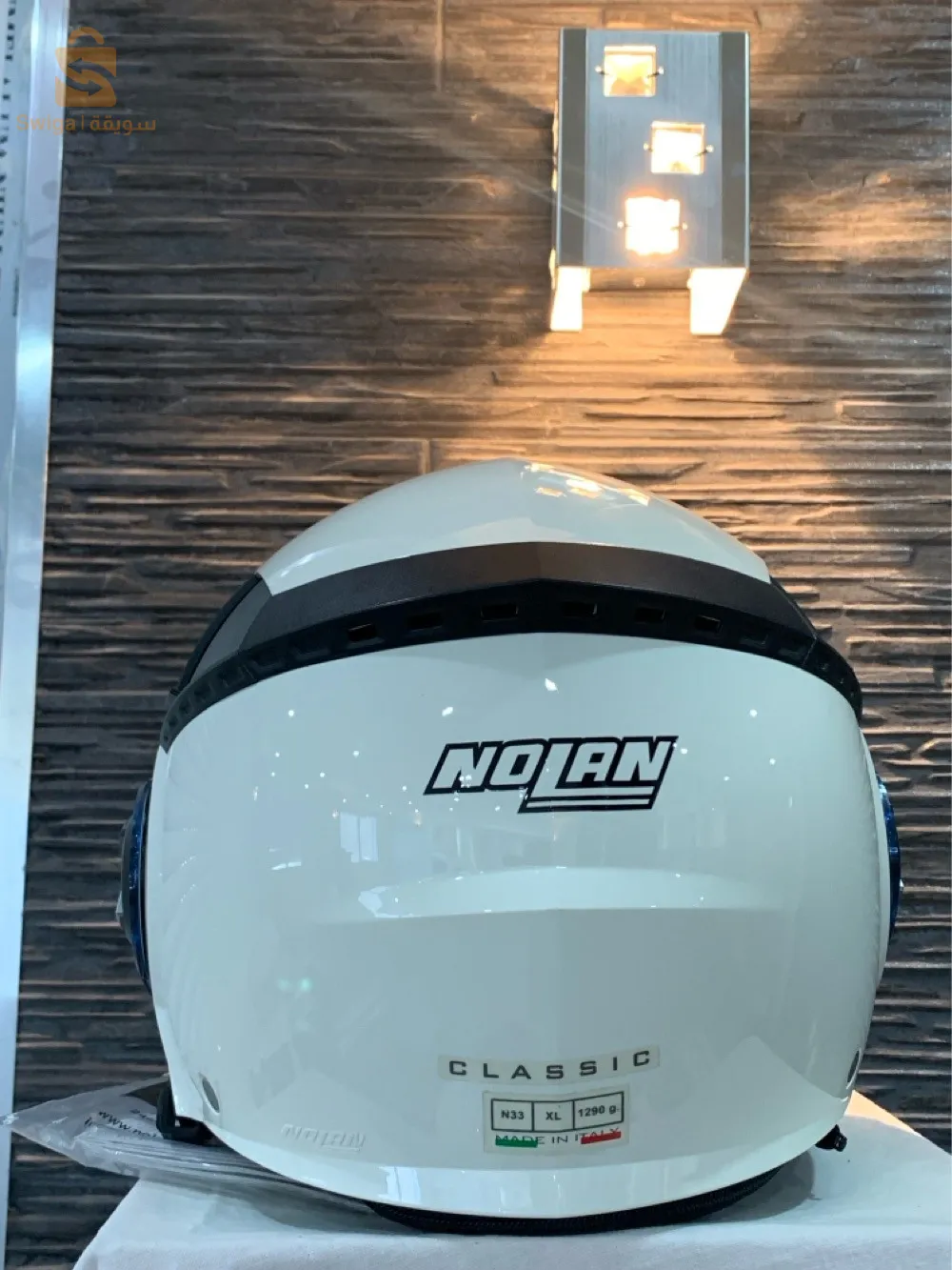 casque Nolan n33 classic
couleur blanche 
taille M 
état : 10/10✅