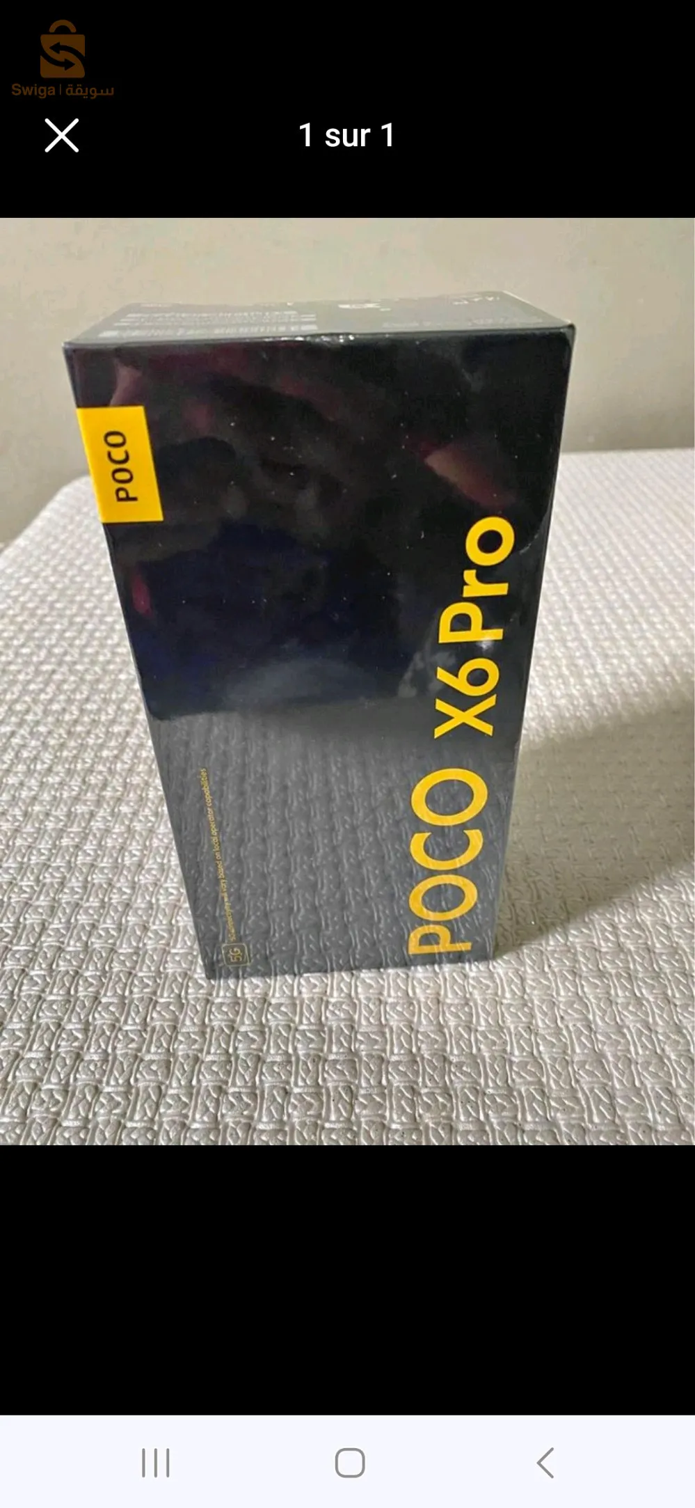 poco x6 pro 12/512 globale couleur jaune