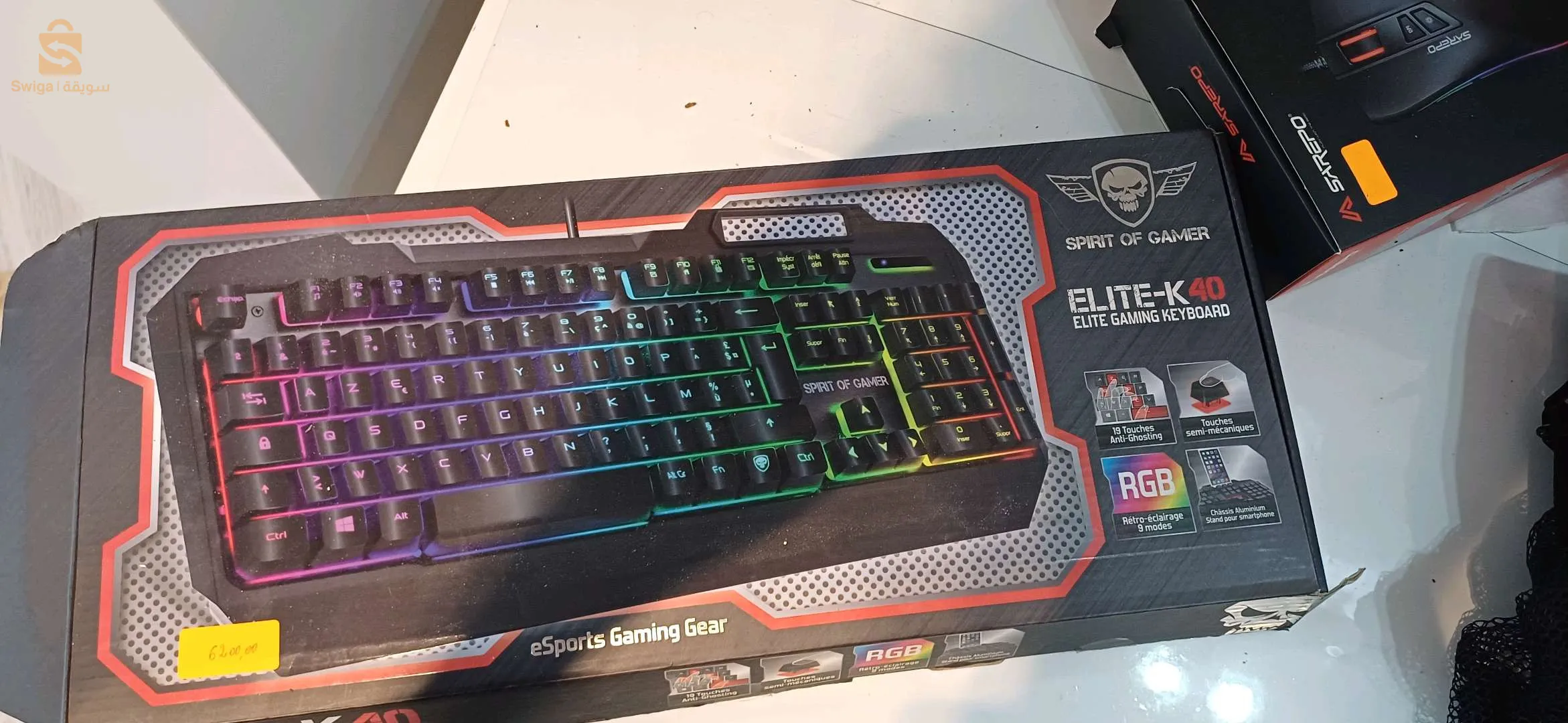 كلامي و سوري