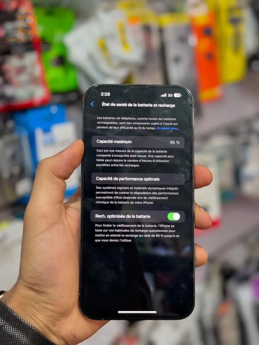 iphone 13 pro max 128/85%