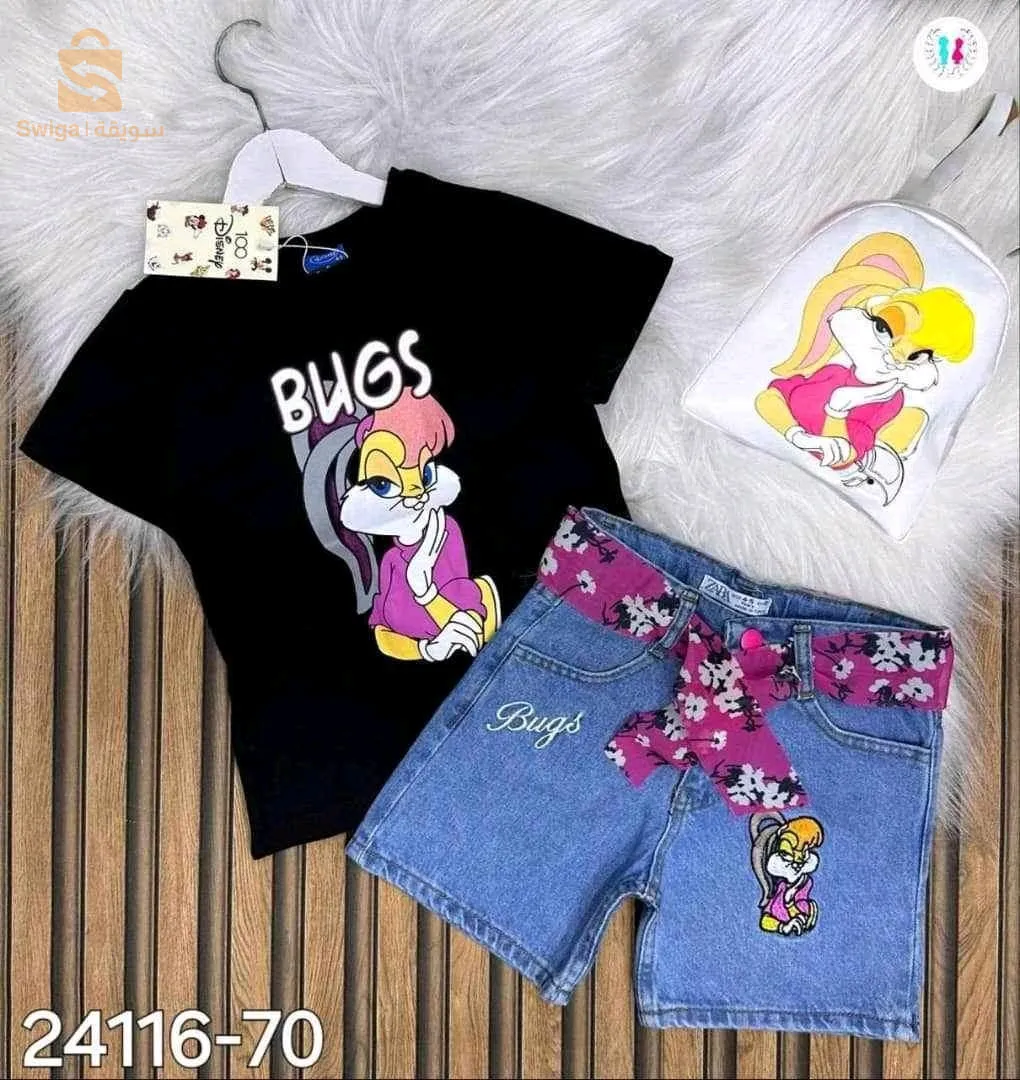 Ensemble3  pièces originale turk