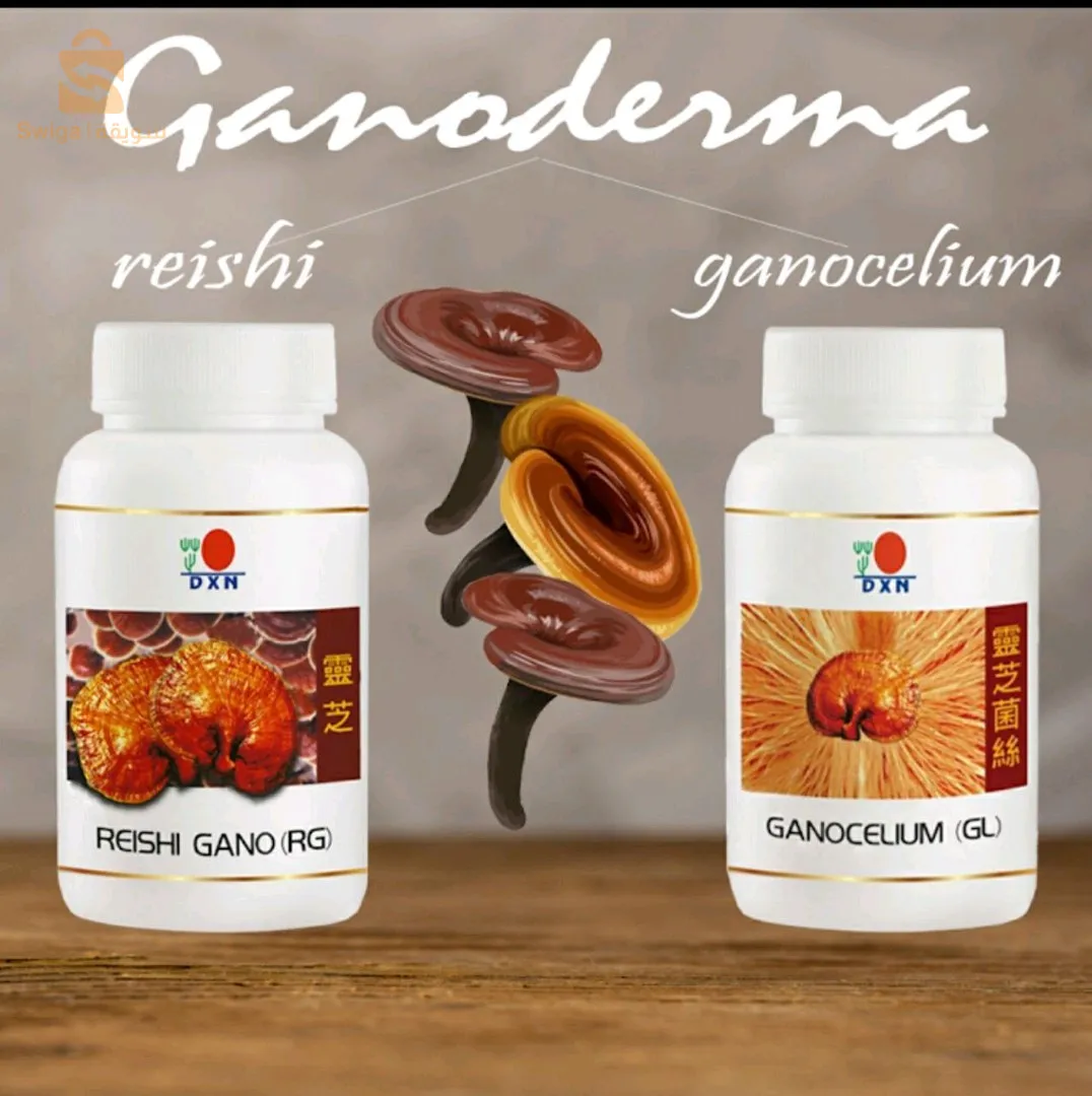 الخماسي الذهبي