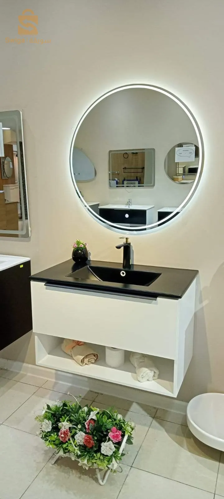 meuble salle de bain
