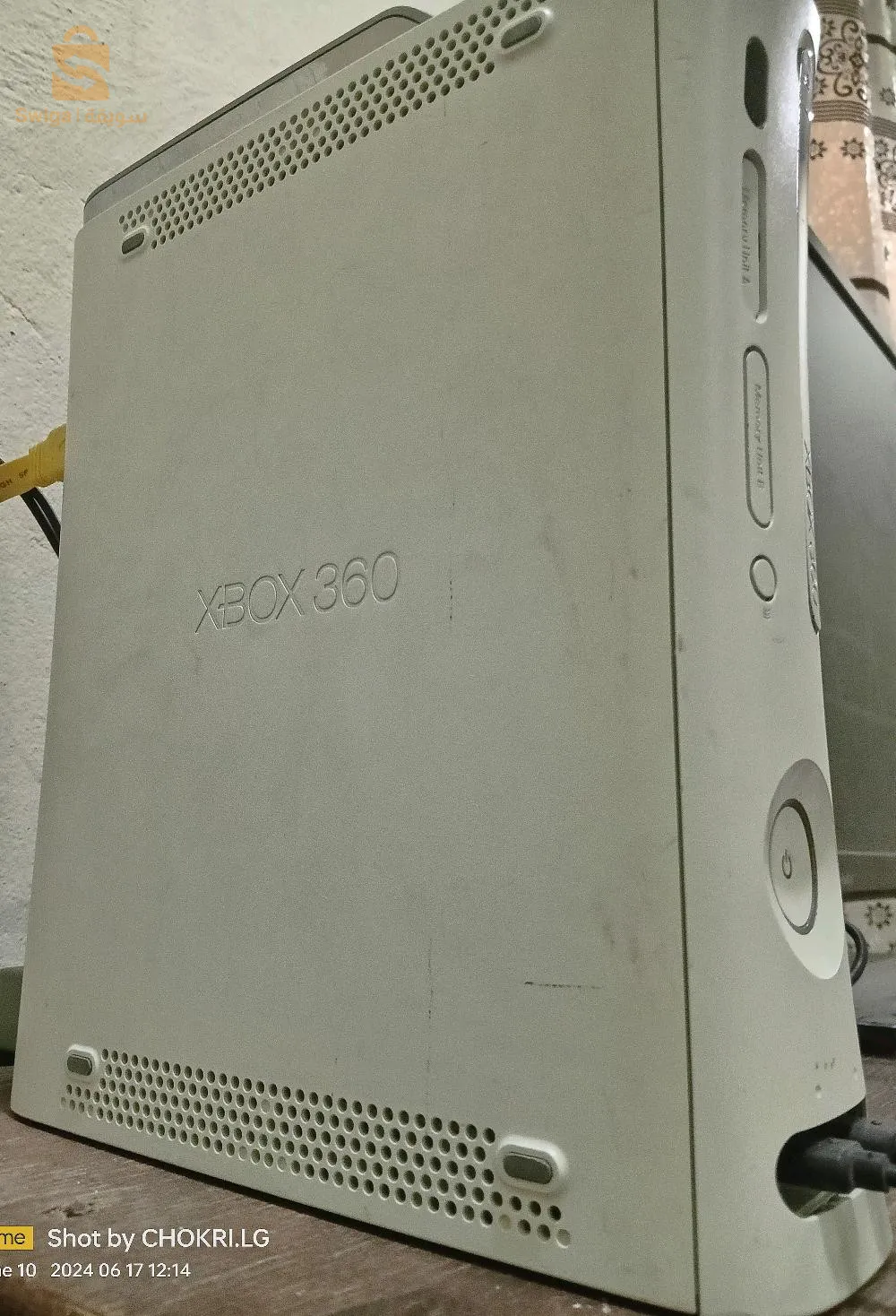 xbox 360