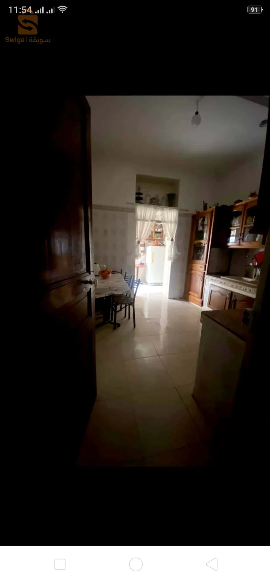 villa coloniale résidentiel sécurisée